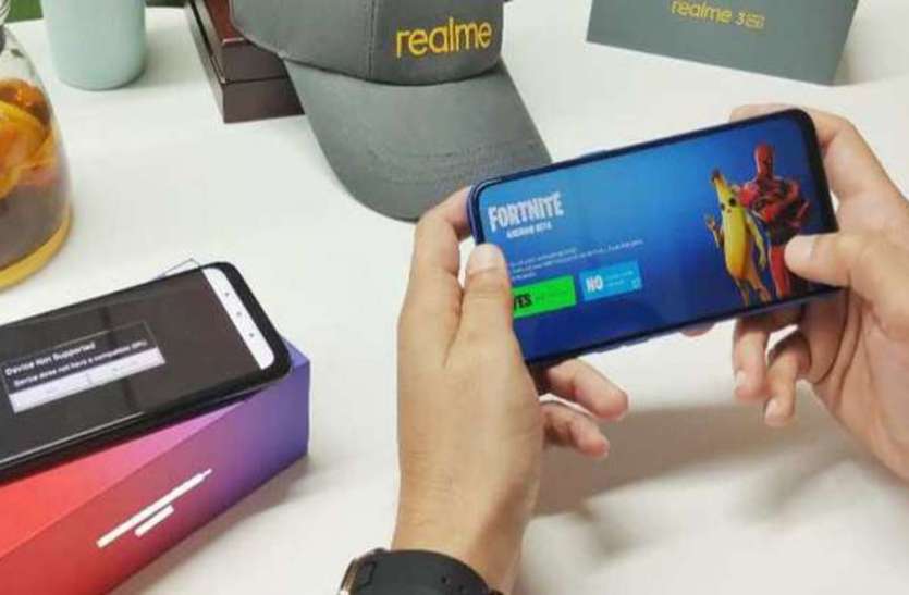 Realme 3 Pro Realme 3 Pro का नया वेरिएंट लॉन्च, 29 अप्रैल को पहली सेल