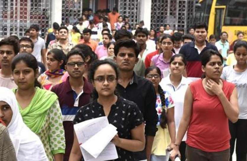 NCTE ITEP Notification 2020 NCTE ITEP Notification 2020- 64 तहसीलों में ही मिली 4 वर्षीय BA- B.Ed कोर्स संचालन की अनुमति