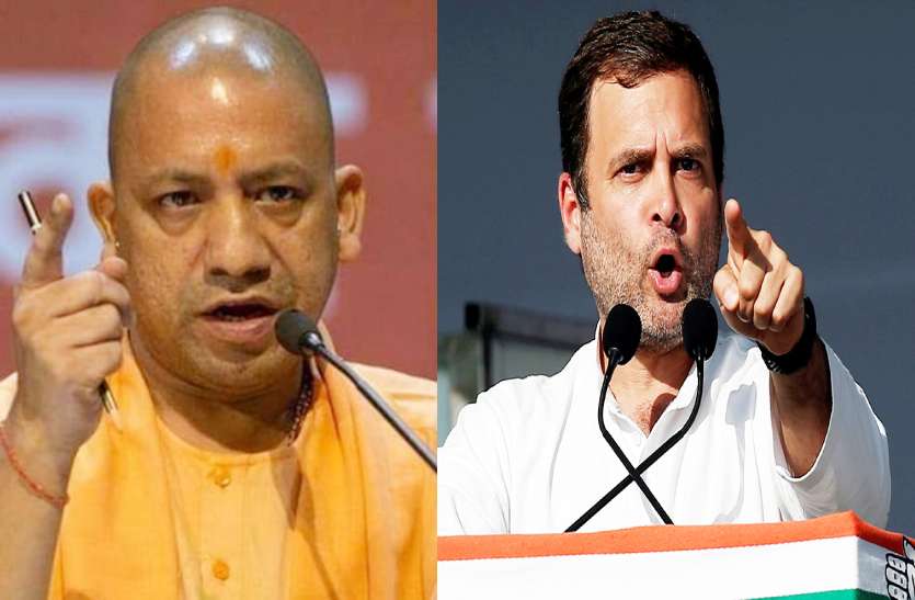 UP Govt denies permission to Congress delegation led by Rahul Gandhi to visit Lakhimpur Kheri यूपी सरकार ने नहीं दी राहुल गांधी को लखीमपुर खीरी जाने की इजाजत