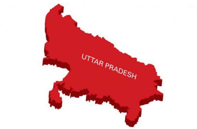 Uttar pradesh यहां दो दिन रहेगा सार्वजनिक अवकाश, जिलाधिकारी ने दिए निर्देश