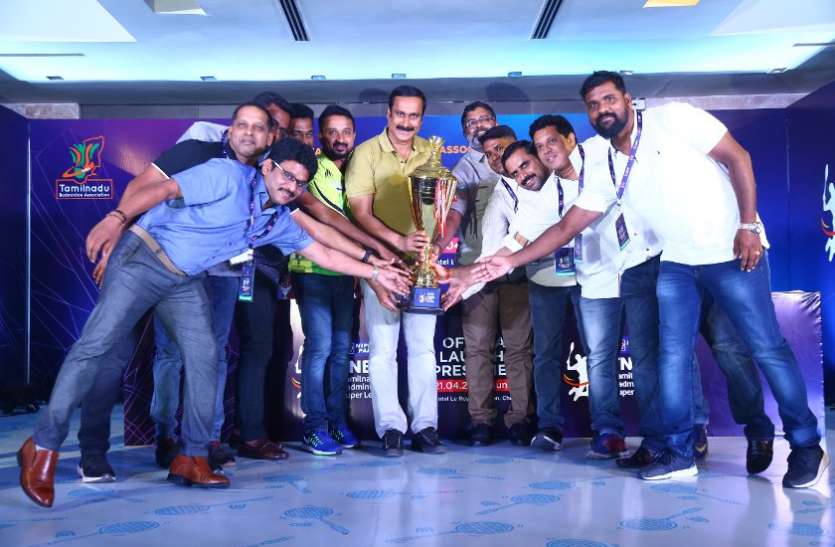 Tamil Nadu badminton super league from June 3 तमिलनाडु बैडमिंटन सुपर लीग 3 जून से