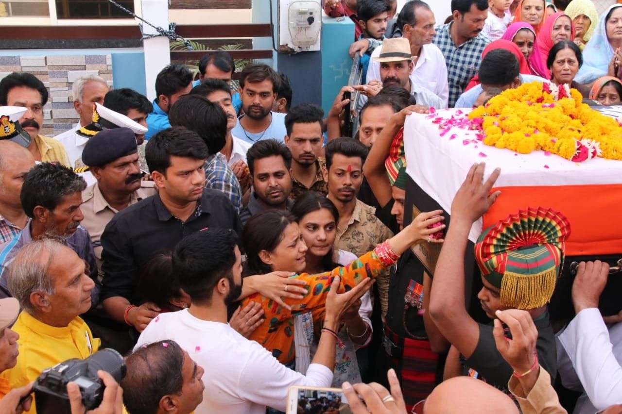 patrika