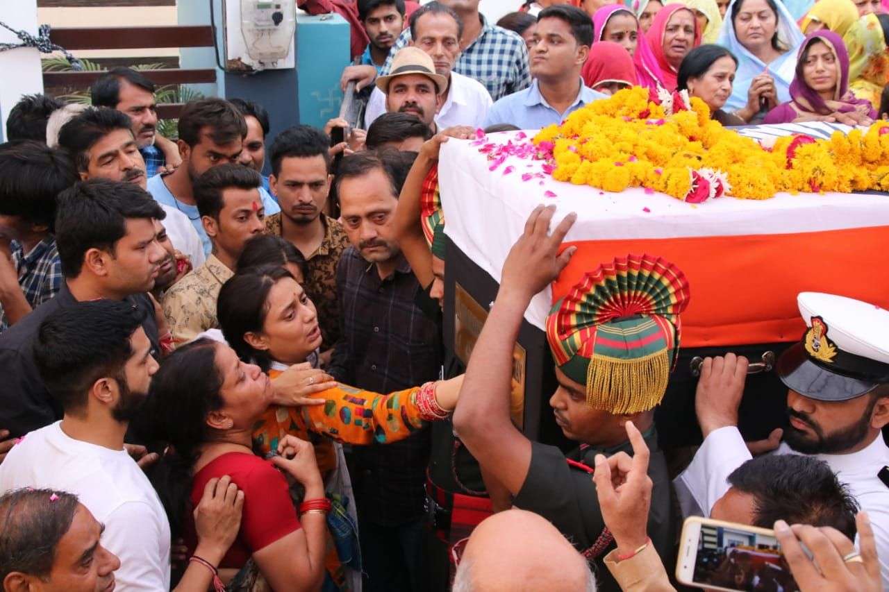patrika