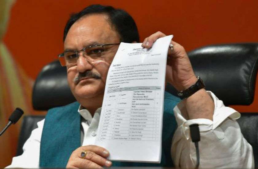 JP Nadda