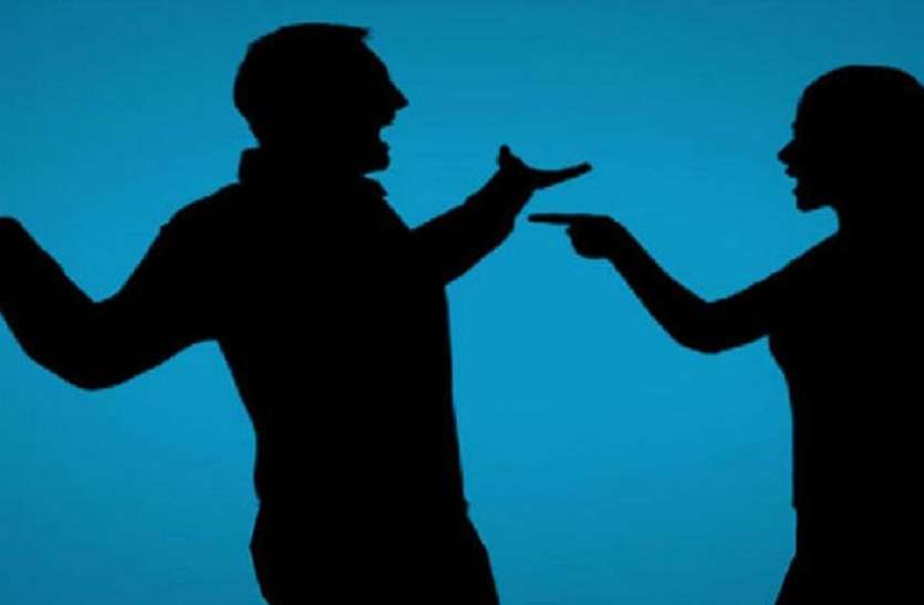 DISPUTE WITH WIFE पत्नी से विवाद के बाद गुस्से में था पति, उठाया यह कदम