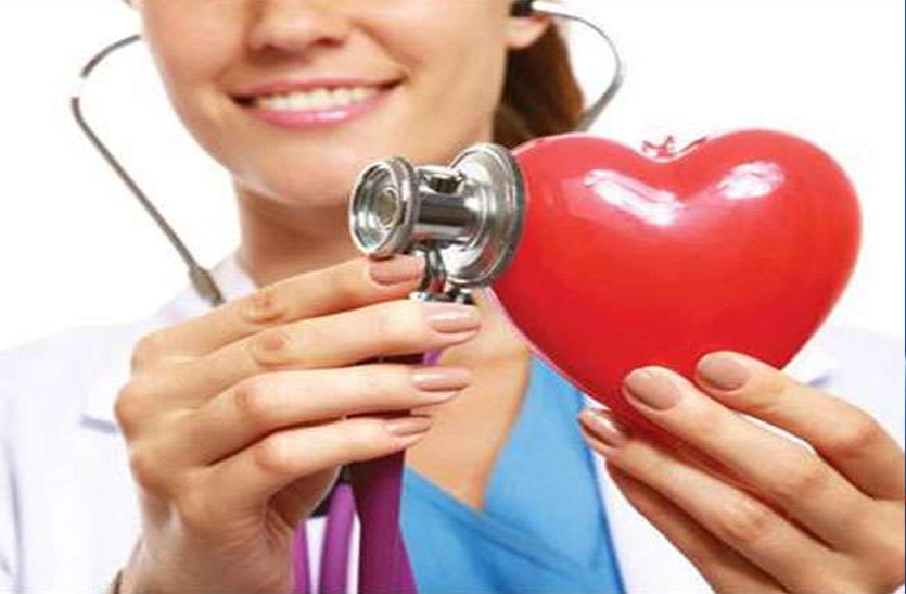 know-about-heart-patients-care दिल के मरीज ऐसे करें अपनी देखभाल, जानें ये खास बातें