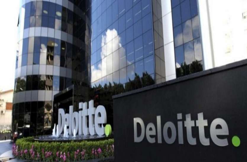 Deloitte ILFS मामले में संलिप्त होने को लेकर Deloitte पर 5 साल के लिए बैन लगा सकती है सरकार