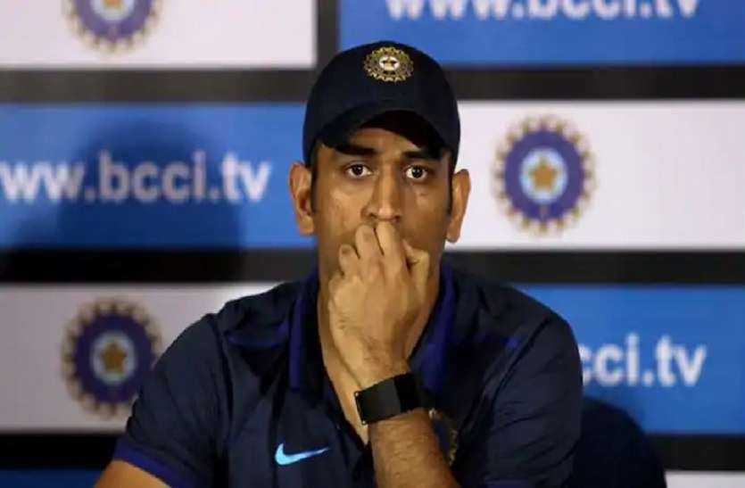 Mahendra Singh Dhoni BCCI के बड़े अधिकारी का दावा, वर्ल्ड कप के बाद रिटायर होंगे धोनी
