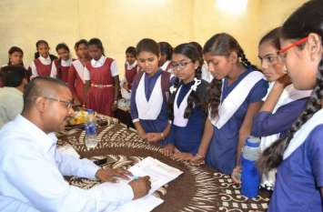 13780 children of class X will be counseling counseling कक्षा दसवीं के 13780 बच्चों की होगी व्यवहार की काउंसलिंग