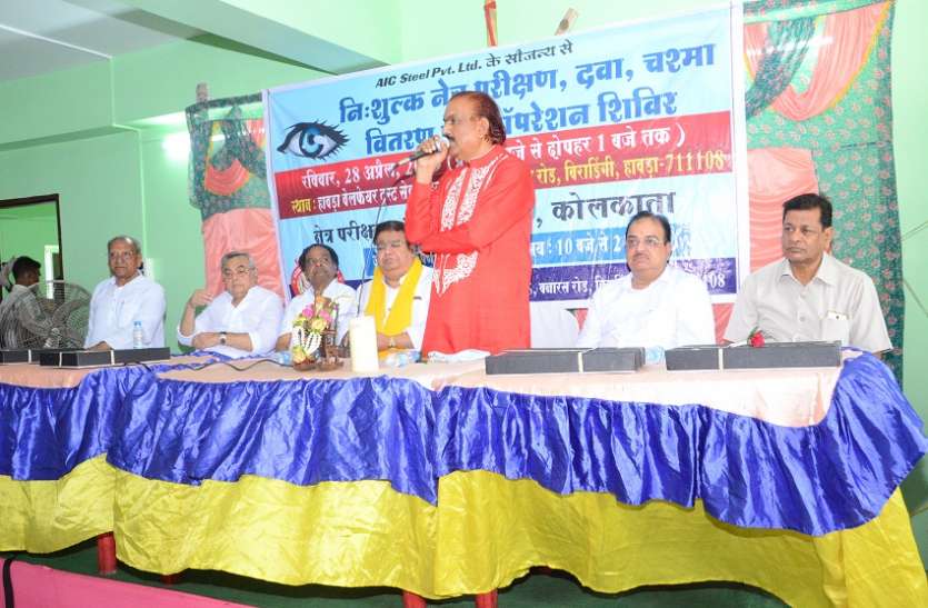 kolkata हावड़ा वेलफेयर ट्रस्ट ने कराया सैकड़ों लोगों का निशुल्क स्वास्थ्य परीक्षण