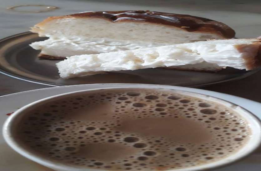 Irani Chay ईरानी चाय...