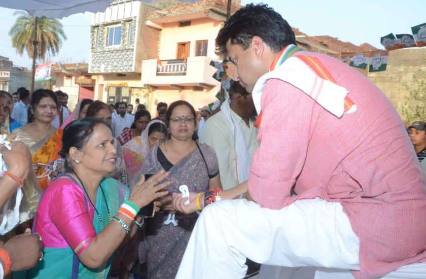 Jyotiraditya Scindia