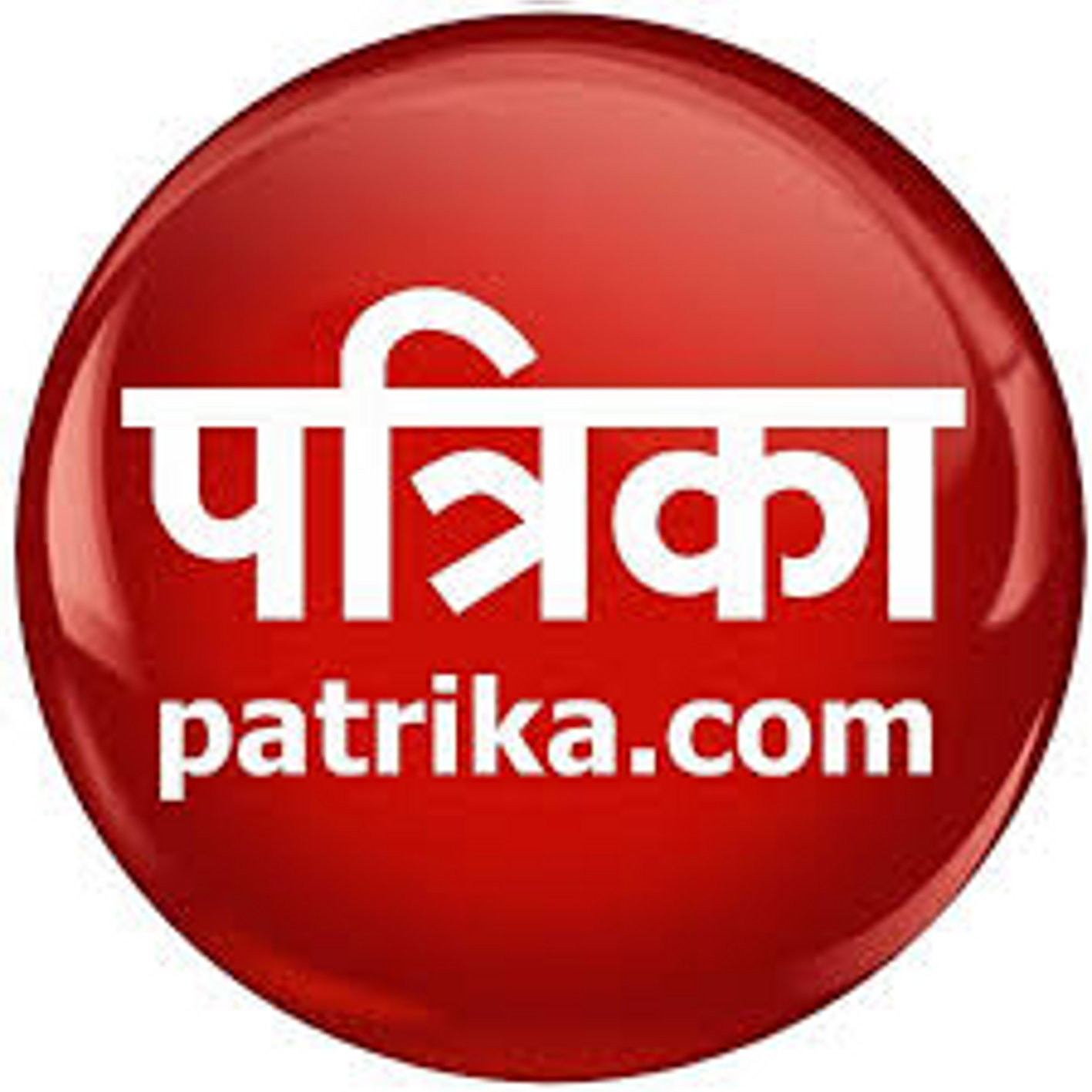 Responsibility of packages will be taken by AOO एईओ संभालेंगे संकुलों की जिम्मेदारी