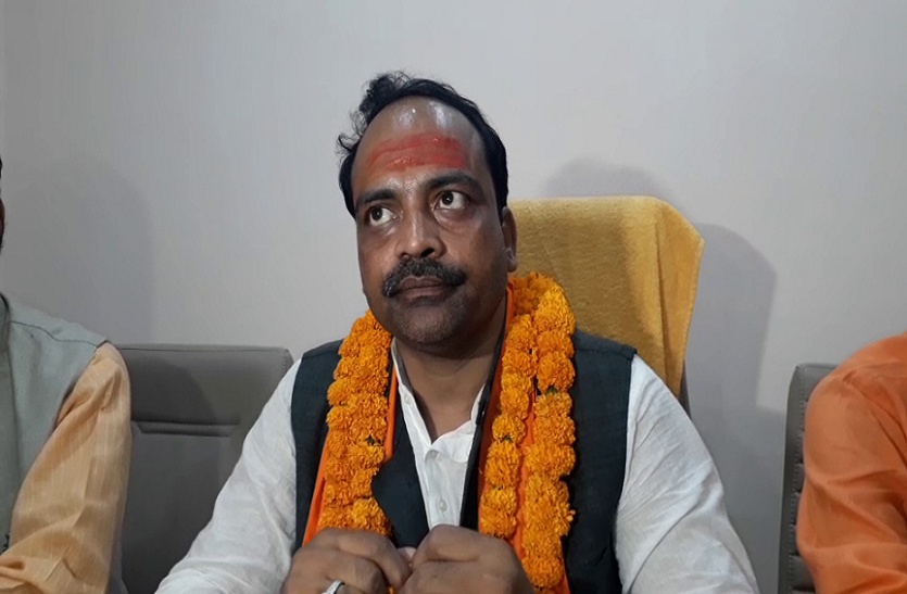 Ramesh Bind भाजपा प्रत्याशी की मुश्किलें बढ़ीं, ब्राह्मणों पर आपत्तिजनक बयान वाला वीडियो हुआ था वायरल