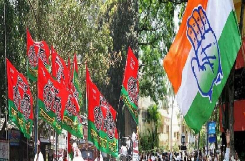 सपा कांग्रेस फ्लैग वाराणसी में लगा सपा को झटका, ये दिग्गज नेता समर्थकों संग कांग्रेस में शामिल