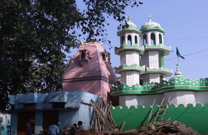 temple