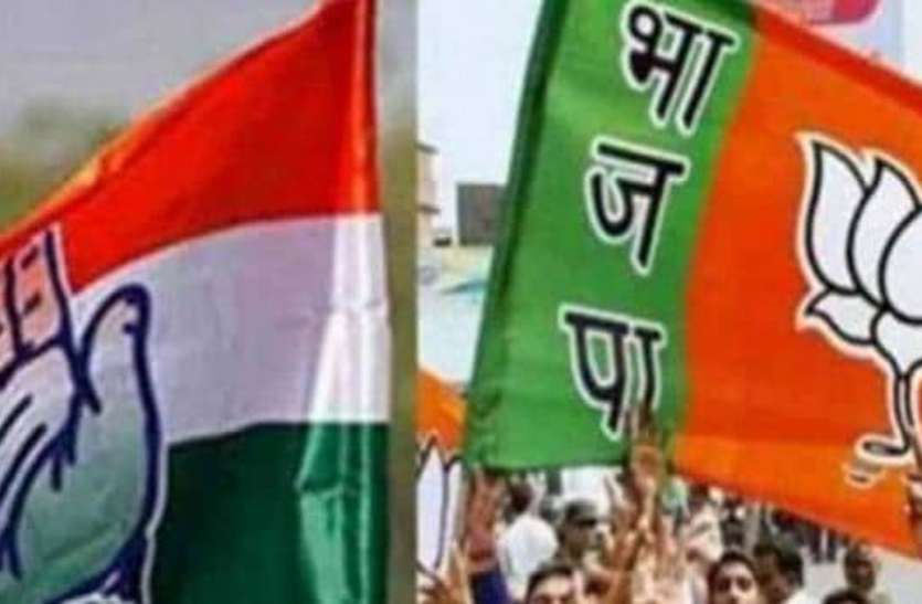 कांग्रेस प्रत्याशी जीती तो क्षेत्र को पहली बार मिलेगा महिला प्रतिनिधि कांग्रेस प्रत्याशी जीती तो क्षेत्र को पहली बार मिलेगा महिला प्रतिनिधि