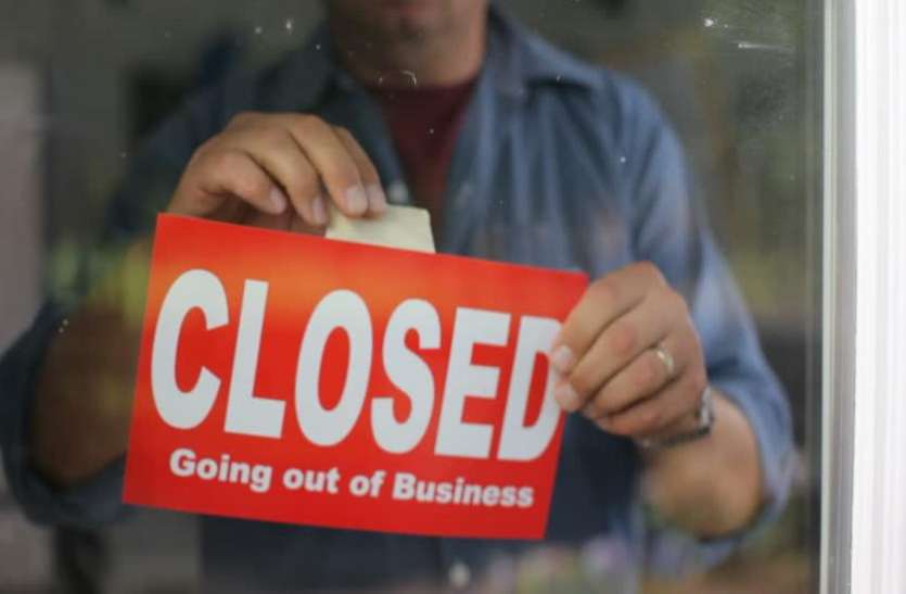 America in Shutdown जानिए आखिर एक कंपनी के बंद होने से आम लोगों के जीवन पर कैसे पड़ता है असर