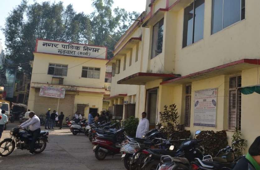 Opposition in ten villages joining municipal corporation नगर निगम में शामिल होने वाले दस गांव में विरोध, ग्रामीणों ने कहा बढ़ेगा कर