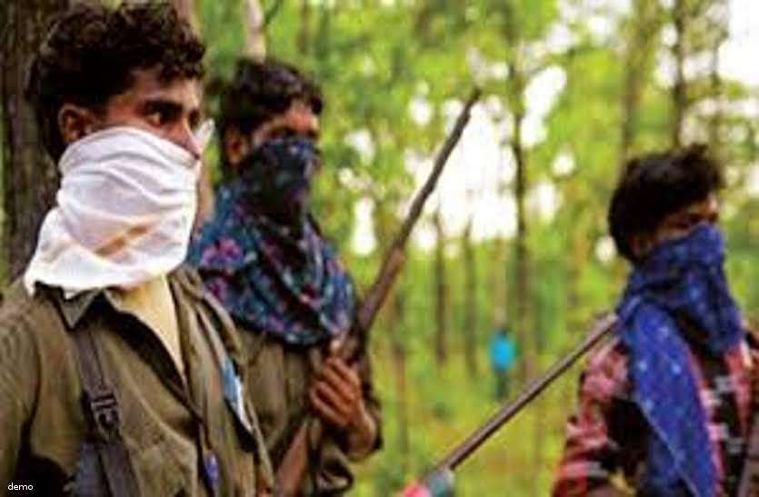 naxal news रिकॉर्ड मतदान के बाद बौखलाए नक्सली दे सकते है बड़ी वारदात को अंजाम, पुलिस ने बढ़ाई सुरक्षा