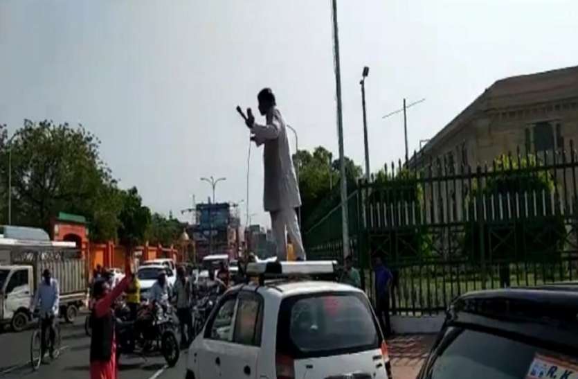 fire निर्दलीय प्रत्याशी ने किया आत्मदाह का प्रयास, खुद को लगानी चाही आग
