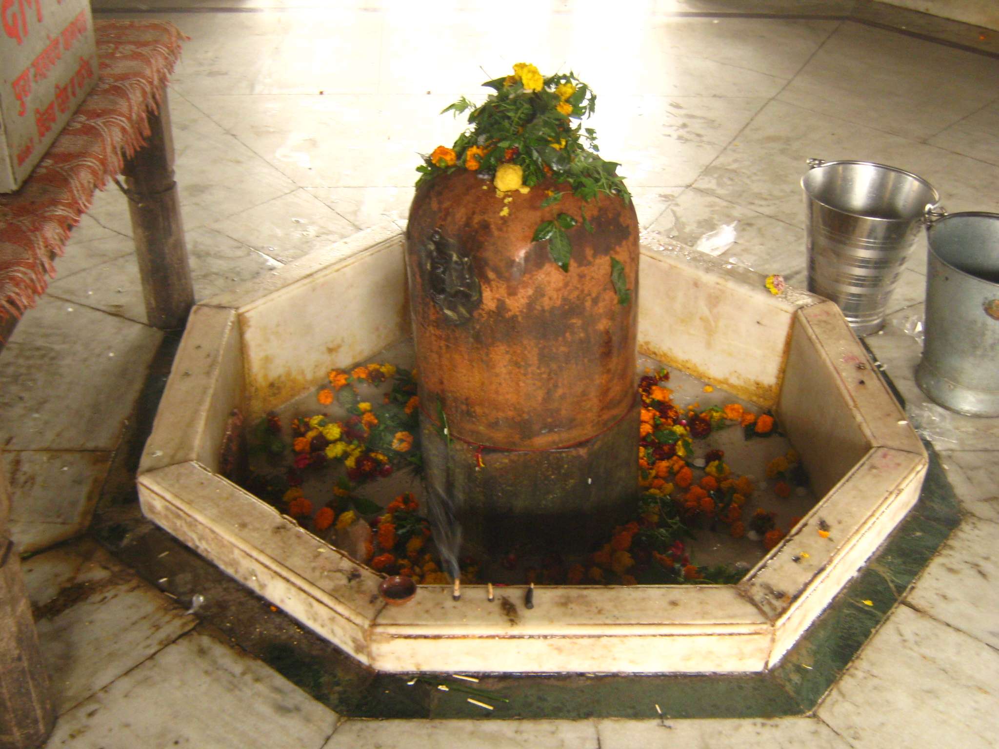 parshurameshwar