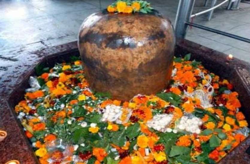 parshurameshwar mandir यहां परशुराम ने की थी शिव आराधना, जलाभिषेक से पूरी होती है मनोकामना