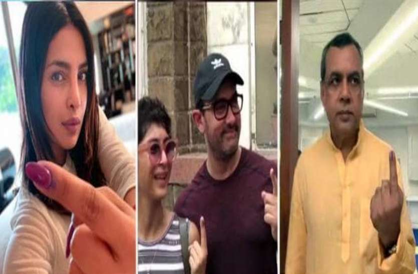 मतदान करने के लिए जमीं पर नज़र आए फिल्मी सितारे, इन बड़ी फिल्मी हस्तियों ने डाले वोट मतदान करने के लिए जमीं पर नज़र आए फिल्मी सितारे, इन बड़ी फिल्मी हस्तियों ने डाले वोट
