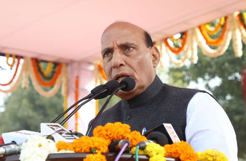 rajnath singh VIDEO : केंद्रीय गृहमंत्री राजनाथ सिंह बोले जो किसी ने नहीं किया वो हमने किया