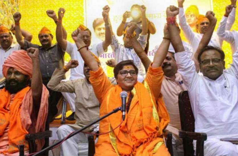 sadhvi प्रज्ञा ठाकुर के खिलाफ केंद्रीय मंत्री रामदास अठावले, बोले- साध्वी के खिलाफ ATS के पास प्रूफ