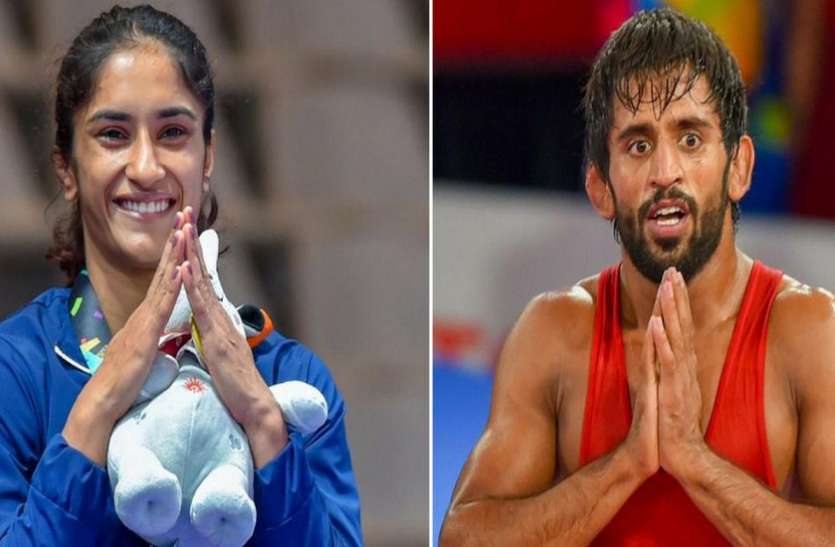 Vinesh Phogat and Bajrang Punia राजीव गांधी खेल रत्न पुरस्कार: WFI ने विनेश फोगाट और बजरंग पुनिया का नाम किया आगे