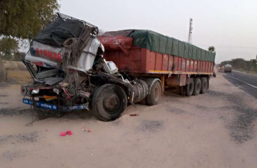 accident in bikaner तीन ट्रकों की भिड़न्त में एक जने की मौत, चार घायल