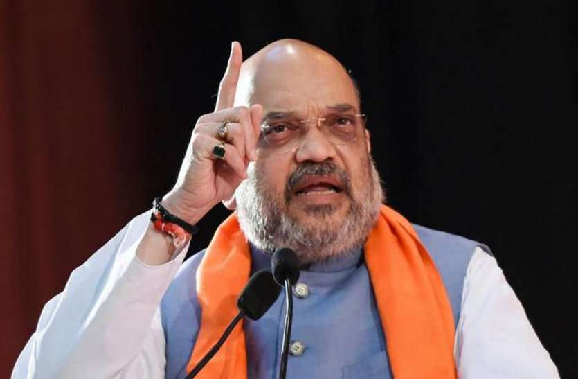 Amit Shah