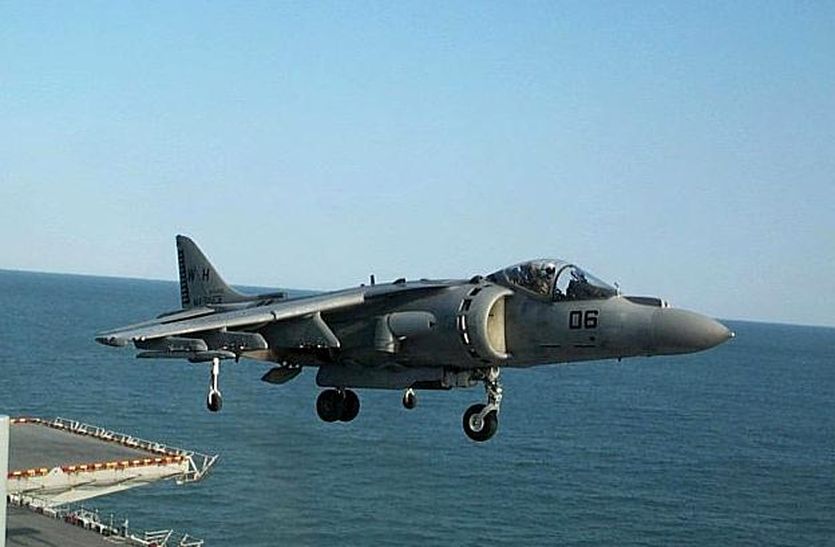 c-harrier aircraft कभी महासागर पर रखता था पैनी नजर, अब अजमेर में दिखेगी इसकी खूबी