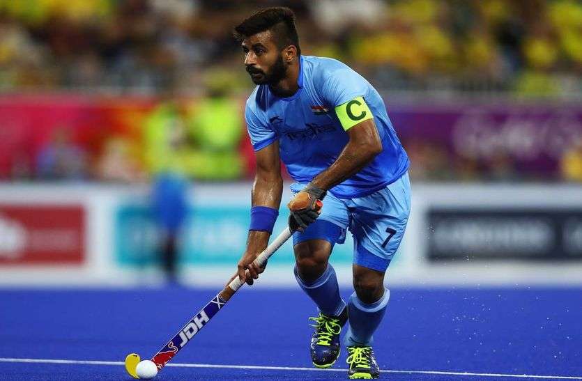 manpreet singh हॉकी : आस्ट्रेलिया दौरे के लिए भारतीय टीम की घोषणा, मनप्रीत की कप्तानी बरकरार