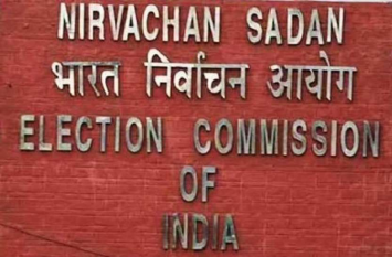 verification of nomination completed on rajmahal-dumka-Godda seat झारखंड: नामांकन पत्रों की जांच में राजमहल सीट से 15, दुमका से 15 व गोड्डा में 13 प्रत्याशी हुए पास, इन नेताओं के नाम शामिल