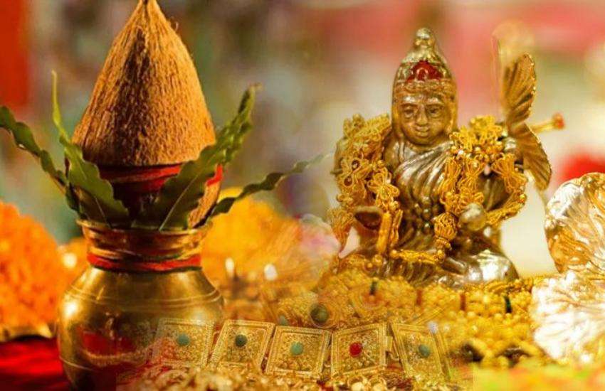 ekakshi nariyal