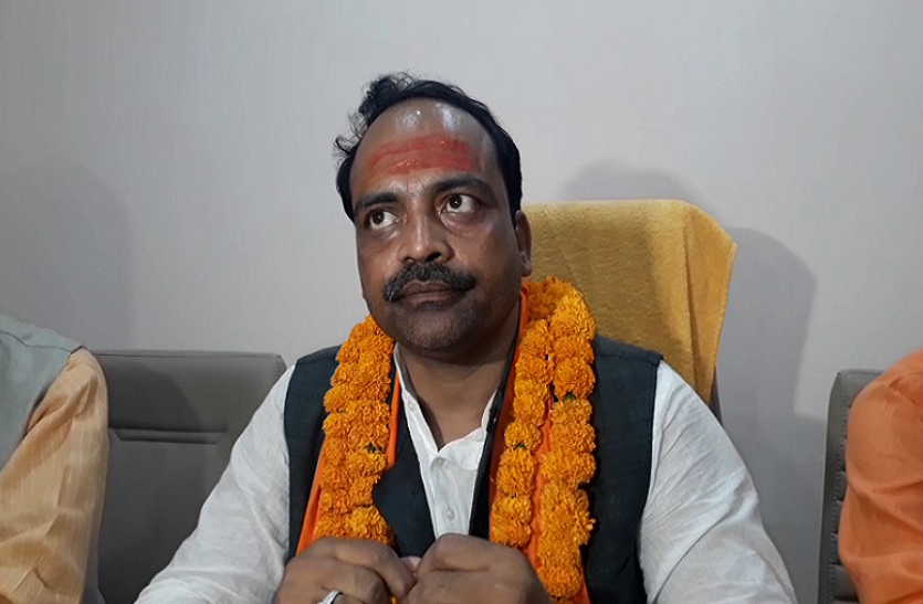 up news भदोही लोकसभा सीट से भाजपा प्रत्याशी रमेश बिन्द के खिलाफ मुकदमा दर्ज