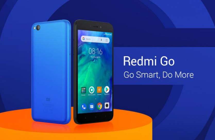 redmi Xiaomi Redmi Go जल्द होगा Big Bazaar में भी बिक्री के लिए उपलब्ध, जानें कीमत और फीचर्स