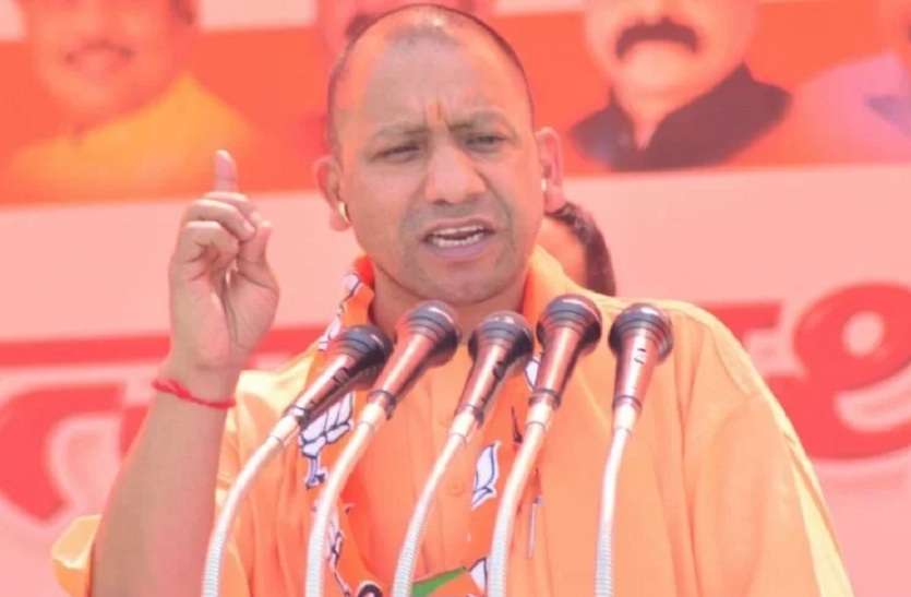 CM Yogi adityanath attack on congress about lok sabha election 2019 कांग्रेस के DNA में घुसा हुआ है झूठ : योगी आदित्यनाथ