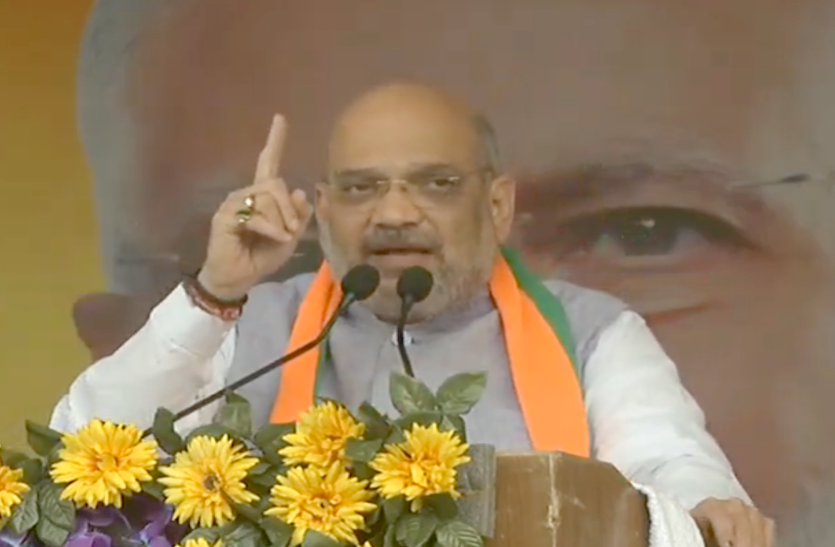 amit shah file photo बिहार में एनडीए की जीत के लिए भाजपा लगाएगी अधिक जोर, स्टार प्रचारकों के साथ ही अमित शाह भी प्रचार में बहाएंगे पसीना