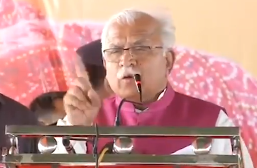 मुख्यमंत्री मनोहर लाल