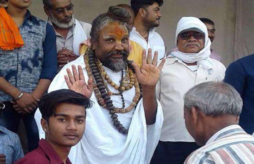 computer baba