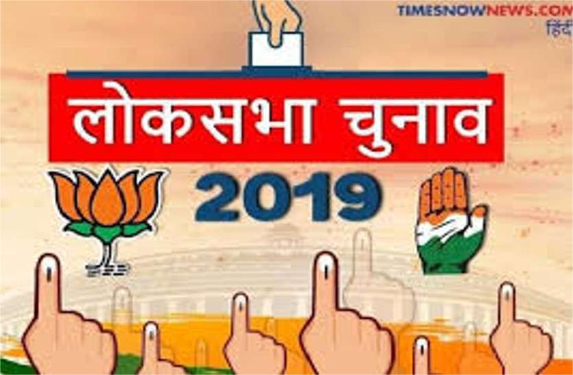 MADHYA PRADESH MADHYA PRADESH चुनाव वाले दिन मोबाइल पर लंबी बात हुई तो नप जाएंगे ये अधिकारी