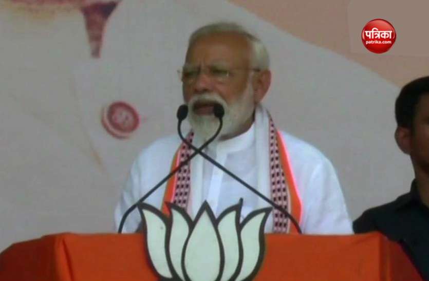 pm modi पीएम मोदी: यह नया हिन्दुस्तान है, हम छेड़ने वालों को घर में घुसकर मारेंगे