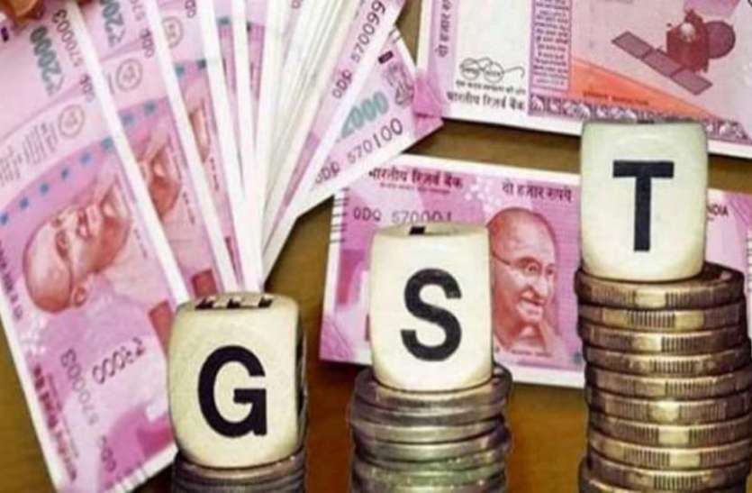 GST collection अप्रैल 2019 में रिकाॅर्ड 1,13,865 करोड़ रुपए का जीएसटी संग्रह, पिछले साल के मुकाबले 10 फीसदी का इजाफा