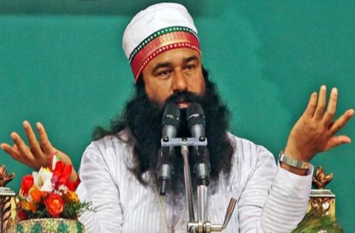 bail petition of ram rahim returned from punjab and haryana high court दत्तक पुत्री के विवाह में शामिल होने के लिए जमानत पर जेल से बाहर आना चाहता था गुरमीत राम रहीम, प्रयास हुआ नाकाम