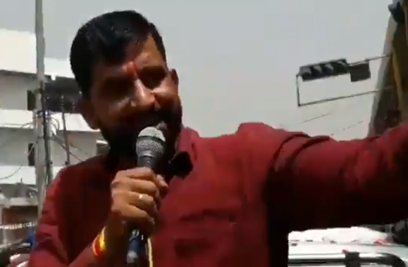 नवीन जयहिंद