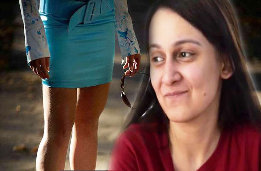 Priya Seth