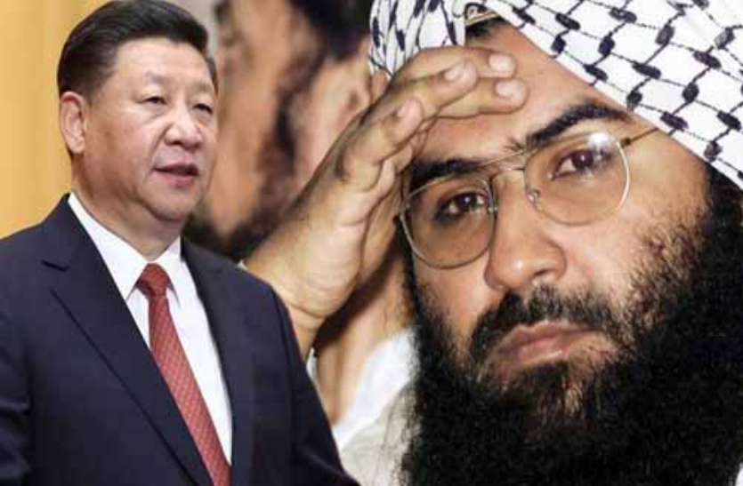 china saved Masood Azhar मसूद अजहर पर बैन: अंतिम वक्त में चीन ने बदला था इरादा, लेकिन अमरीका ने नहीं मानी कोई बात